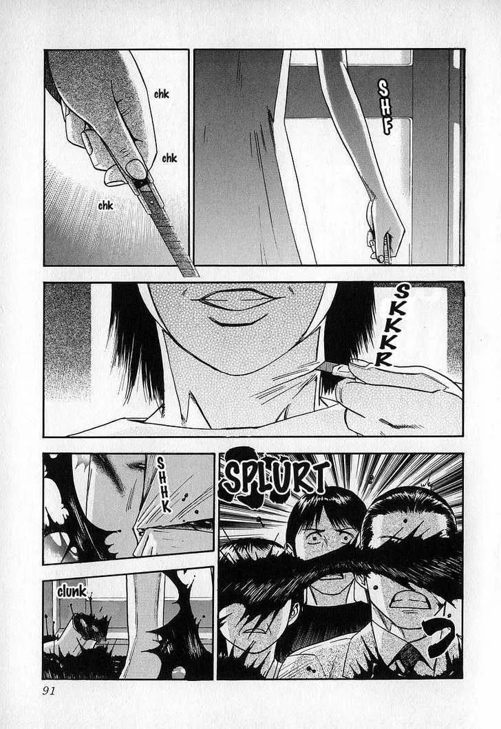 Read Fuan no Tane chapter 0 image 90 on Lezhin