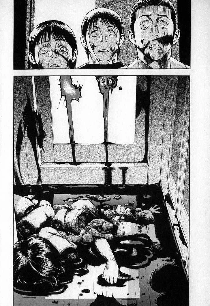 Read Fuan no Tane chapter 0 image 91 on Lezhin