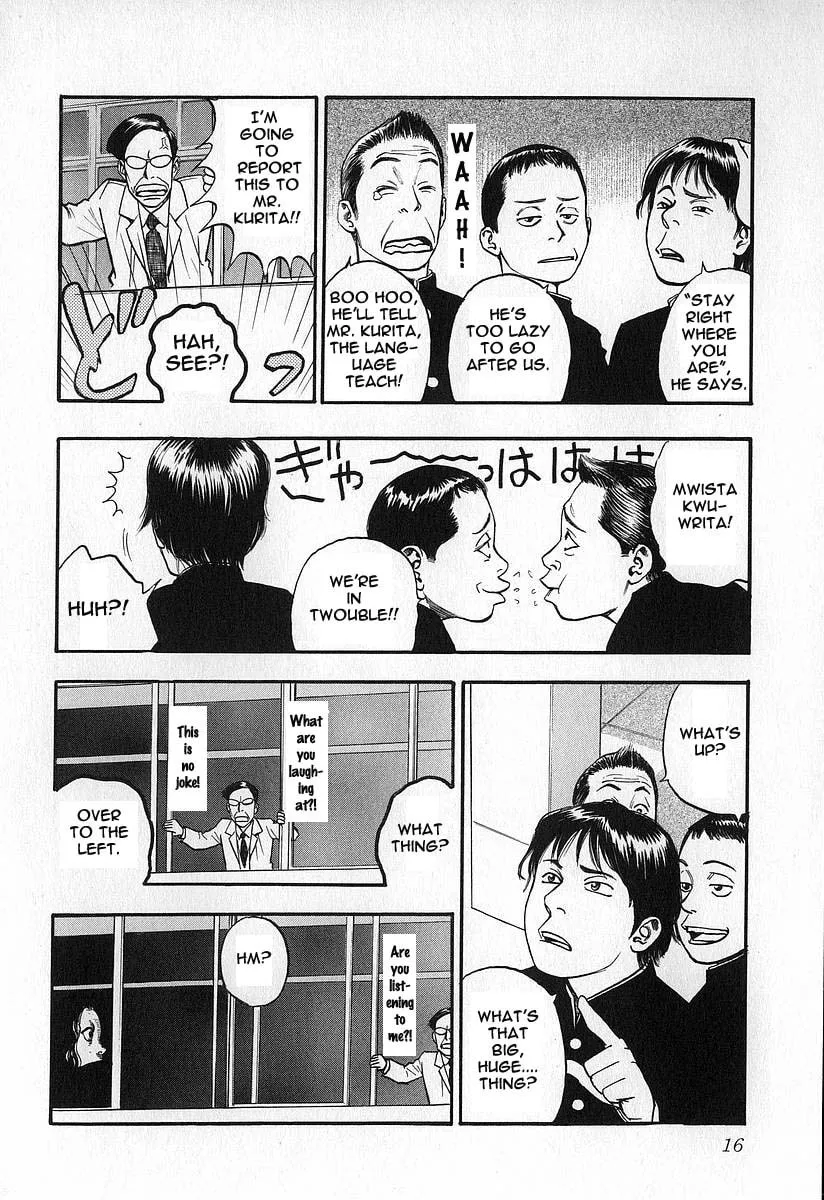 Read Fuan no Tane chapter 1 image 13 on Lezhin