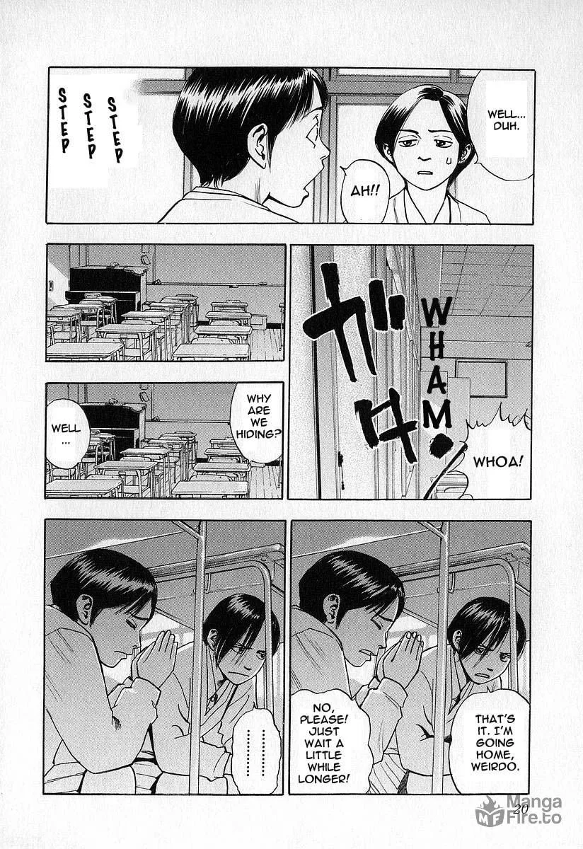 Read Fuan no Tane chapter 1 image 17 on Lezhin