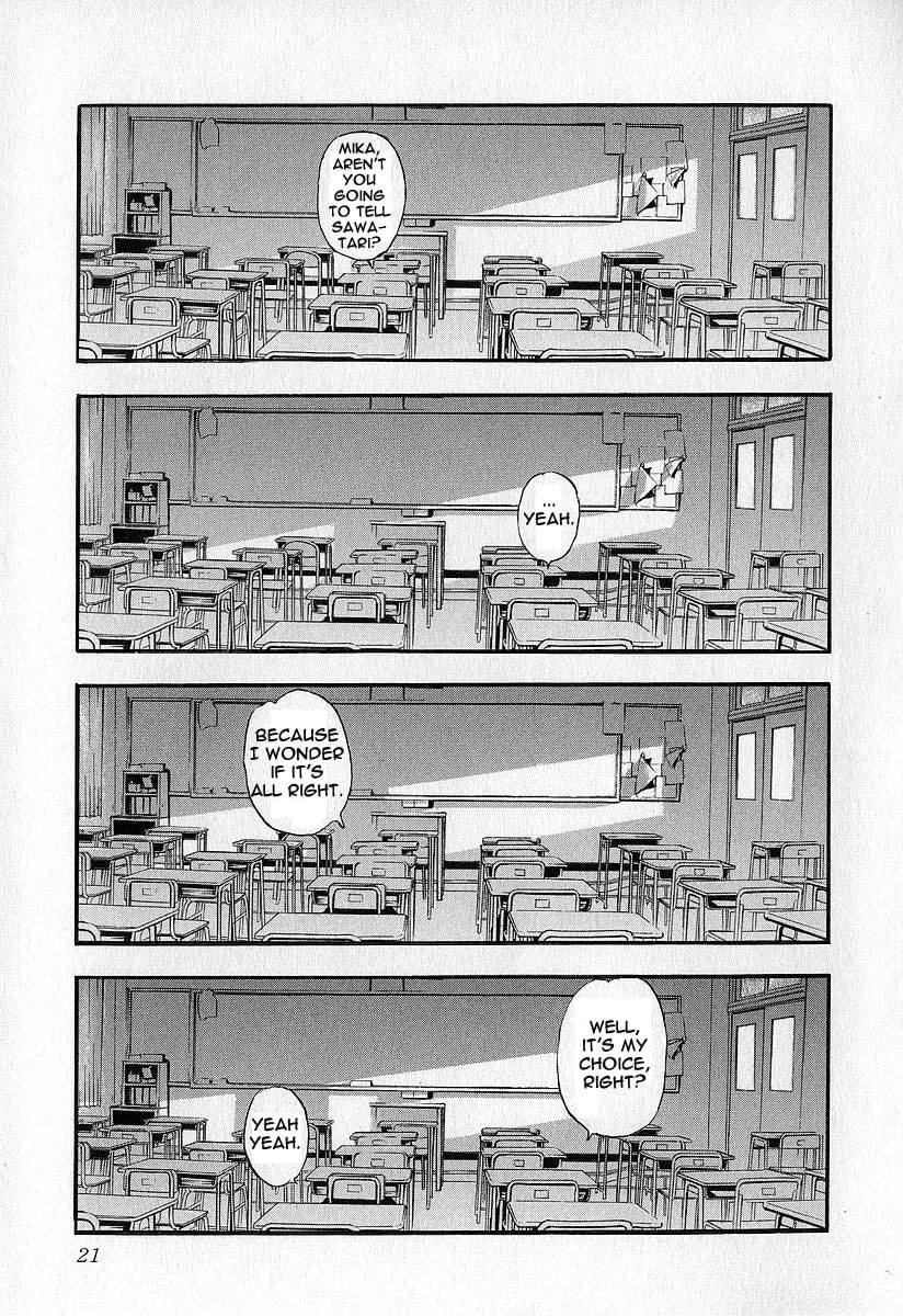 Read Fuan no Tane chapter 1 image 18 on Lezhin
