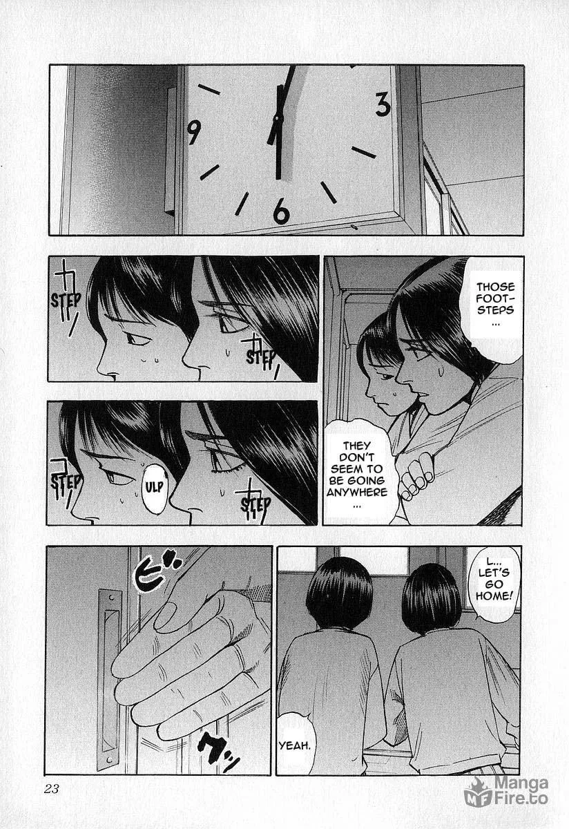 Read Fuan no Tane chapter 1 image 20 on Lezhin