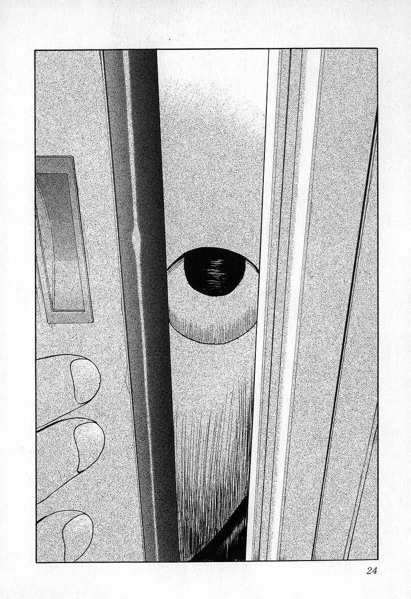 Read Fuan no Tane chapter 1 image 21 on Lezhin