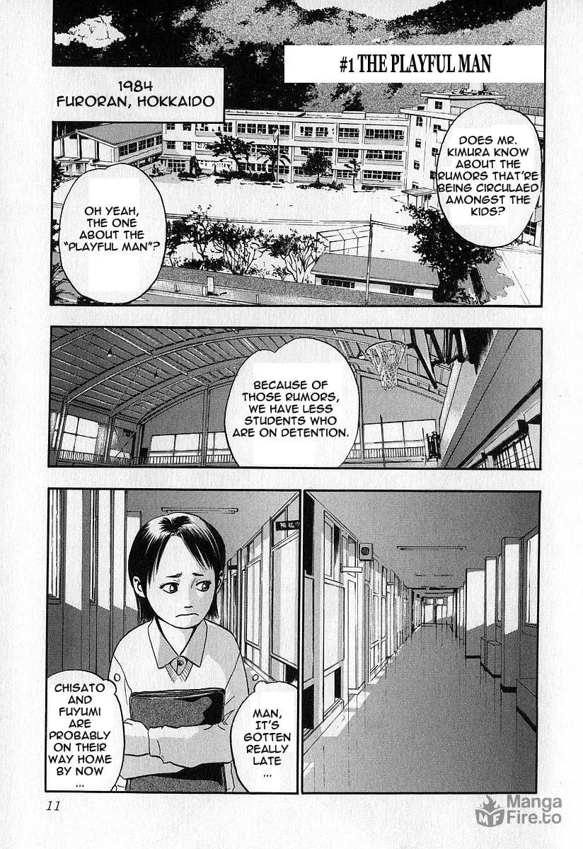 Read Fuan no Tane chapter 1 image 8 on Lezhin