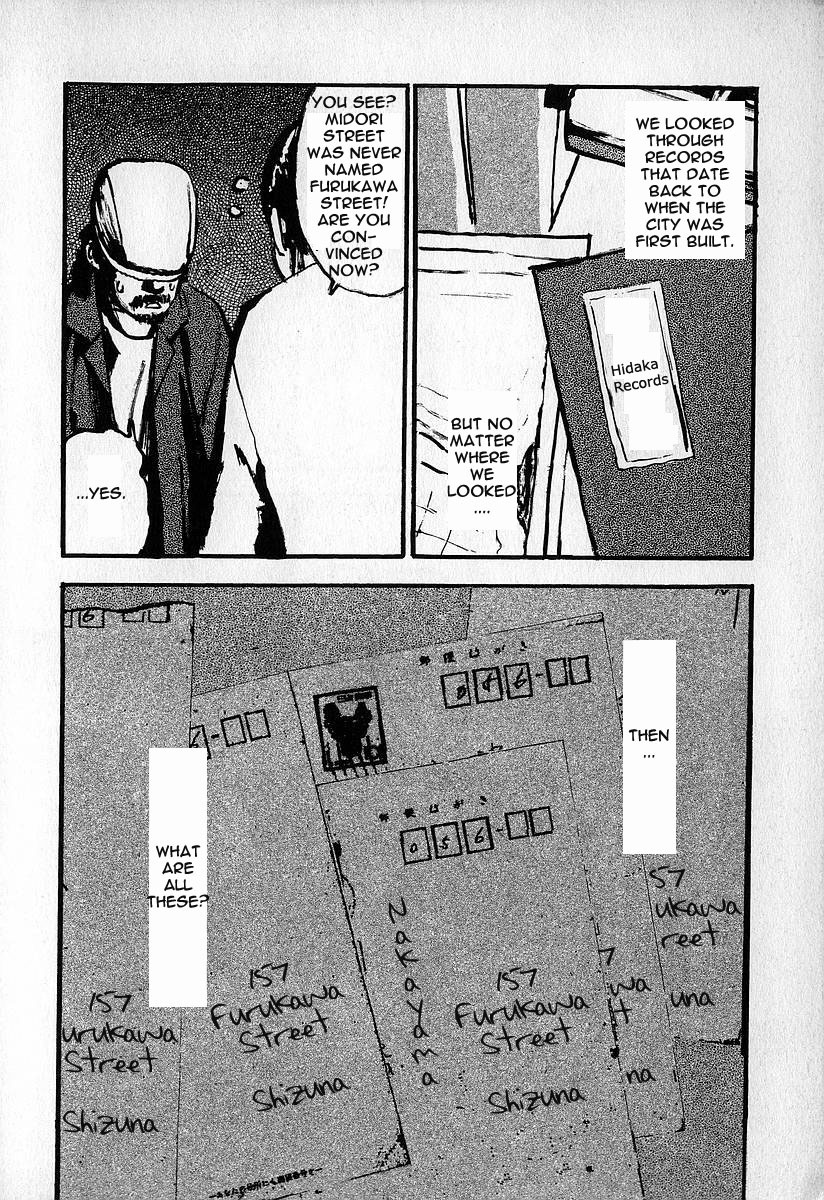 Read Fuan no Tane chapter 10.1 image 18 on Lezhin