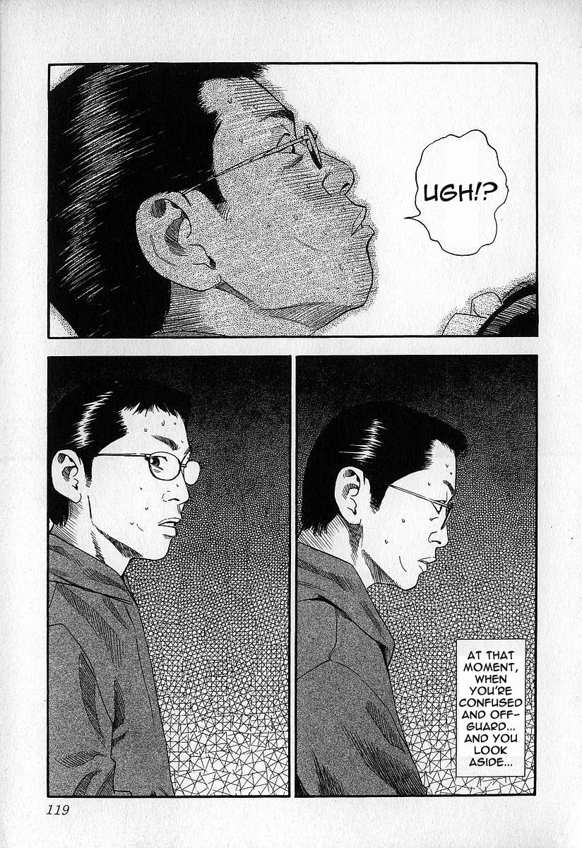 Read Fuan no Tane chapter 10.1 image 7 on Lezhin
