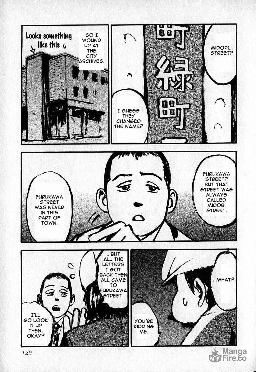 Read Fuan no Tane chapter 10 image 17 on Lezhin