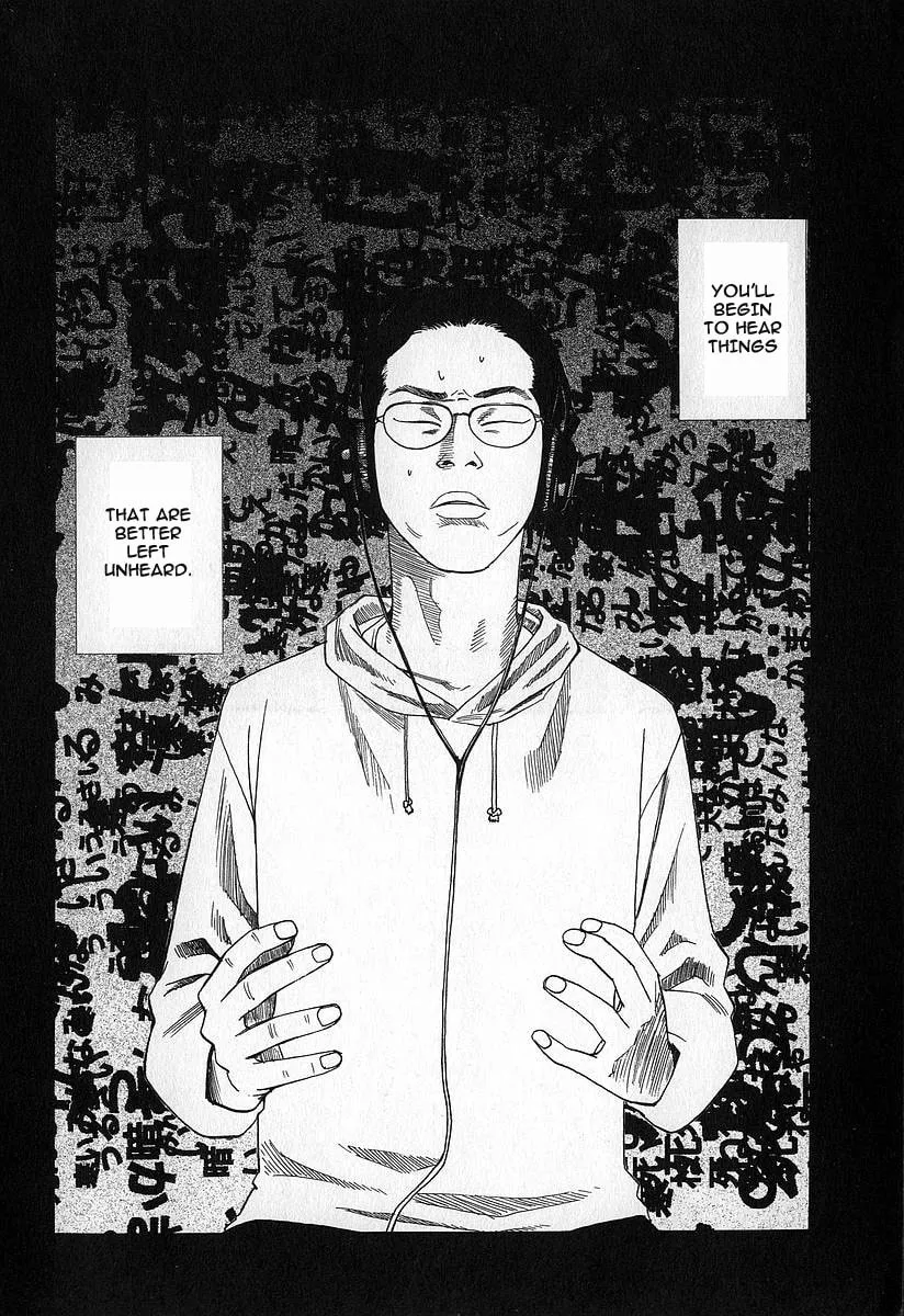 Read Fuan no Tane chapter 10 image 6 on Lezhin