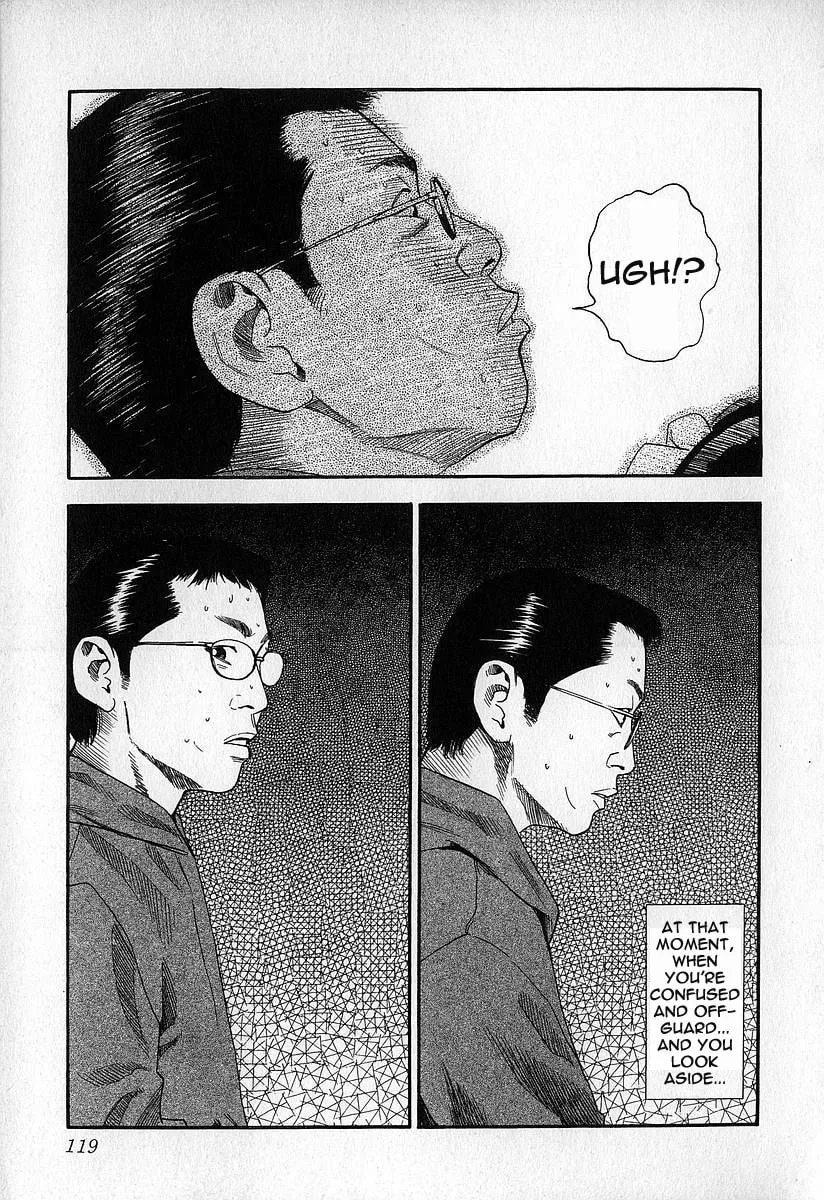 Read Fuan no Tane chapter 10 image 7 on Lezhin