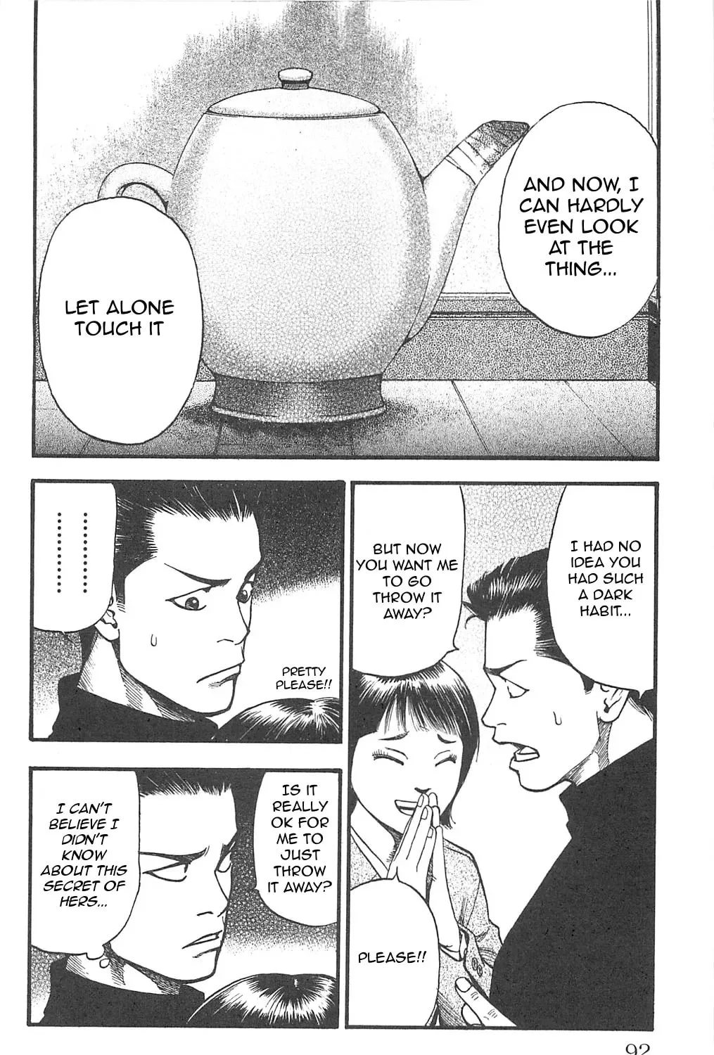 Read Fuan no Tane chapter 101 image 2 on Lezhin