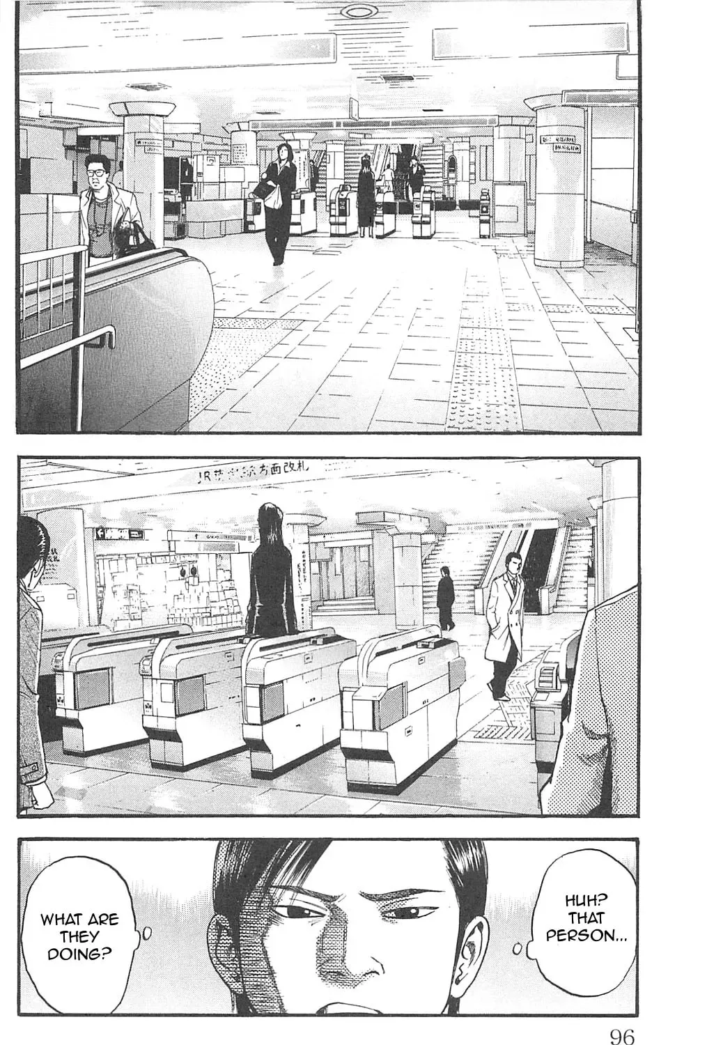 Read Fuan no Tane chapter 102 image 2 on Lezhin