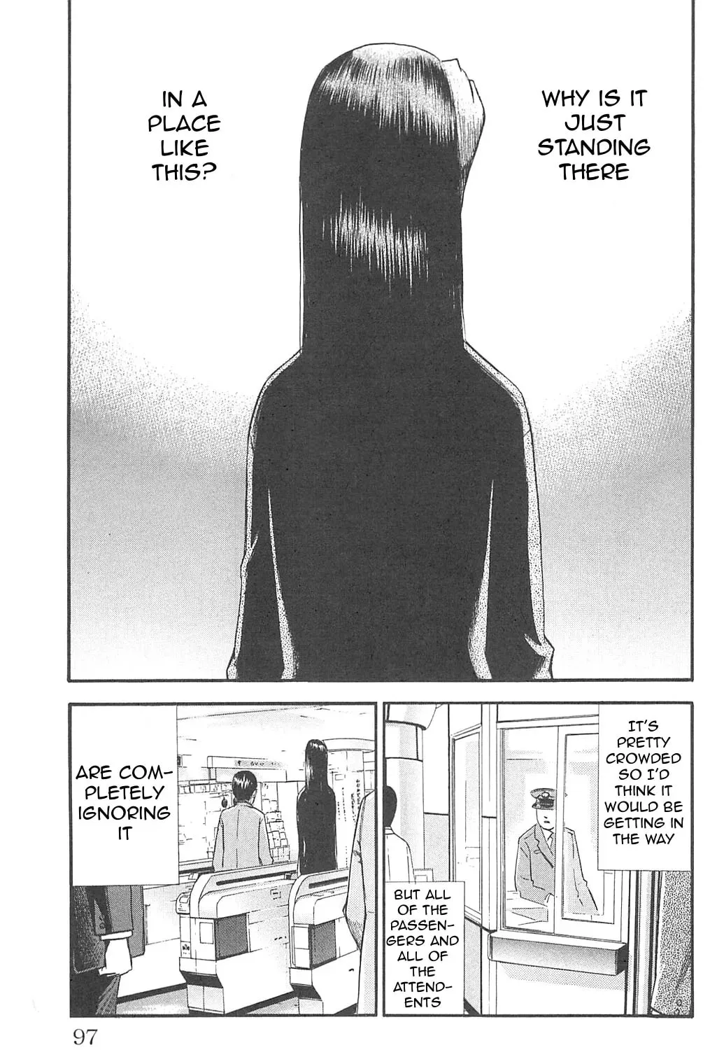 Read Fuan no Tane chapter 102 image 4 on Lezhin