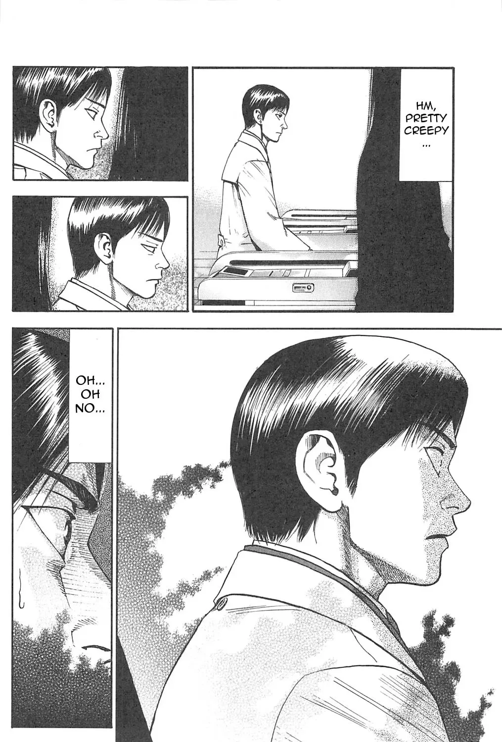 Read Fuan no Tane chapter 102 image 6 on Lezhin