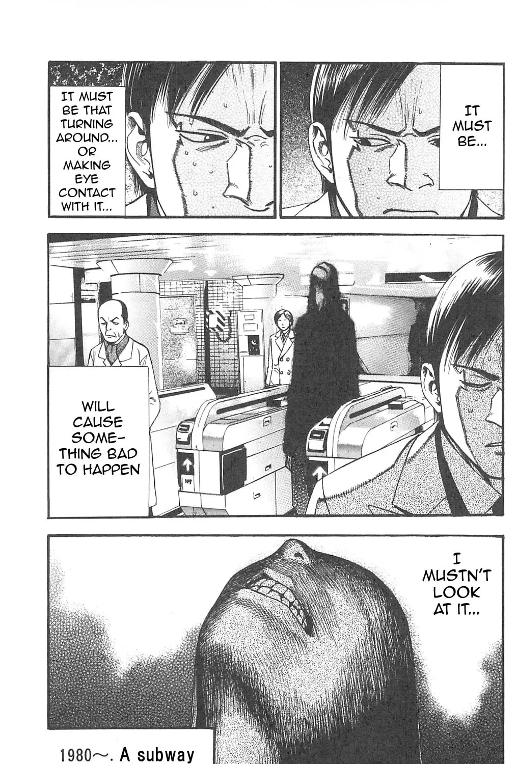 Read Fuan no Tane chapter 102 image 8 on Lezhin