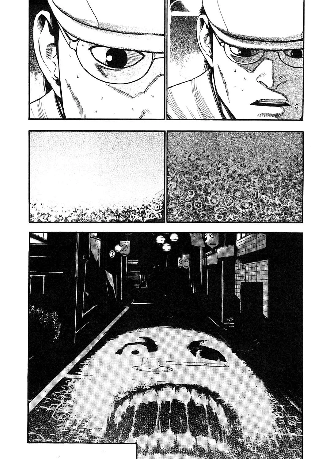 Read Fuan no Tane chapter 103 image 2 on Lezhin