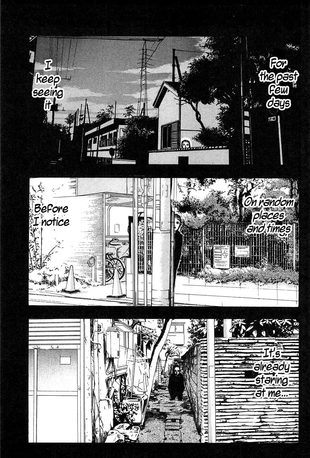 Read Fuan no Tane chapter 105 image 2 on Lezhin