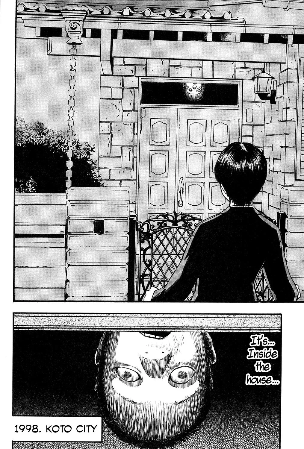 Read Fuan no Tane chapter 105 image 8 on Lezhin