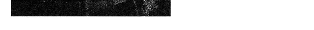 Read Fuan no Tane chapter 106 image 15 on Lezhin