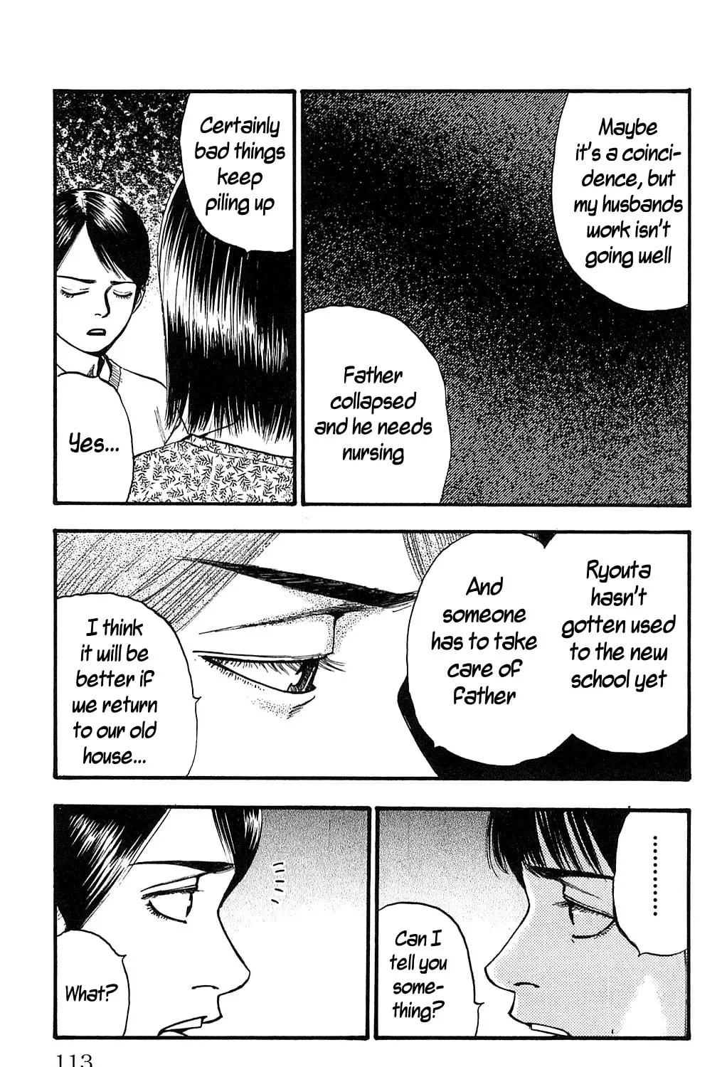 Read Fuan no Tane chapter 106 image 4 on Lezhin