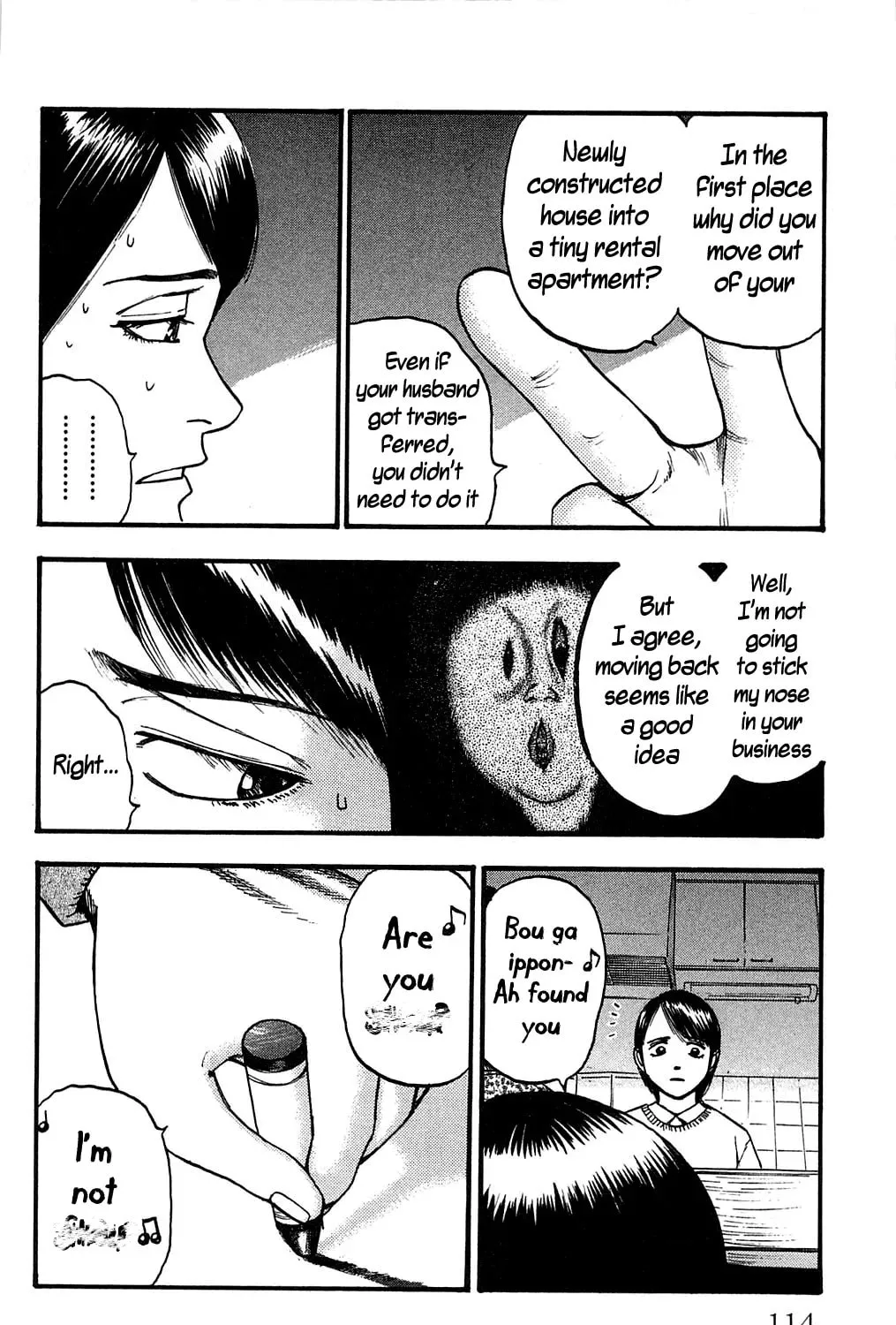 Read Fuan no Tane chapter 106 image 6 on Lezhin
