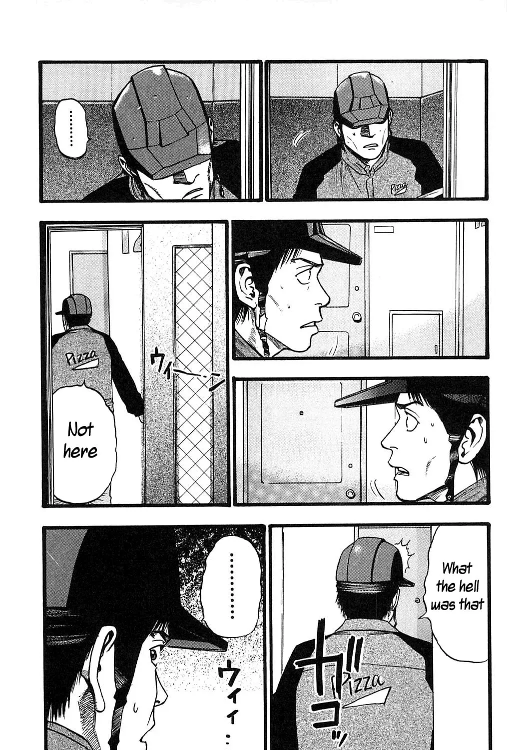 Read Fuan no Tane chapter 107 image 12 on Lezhin