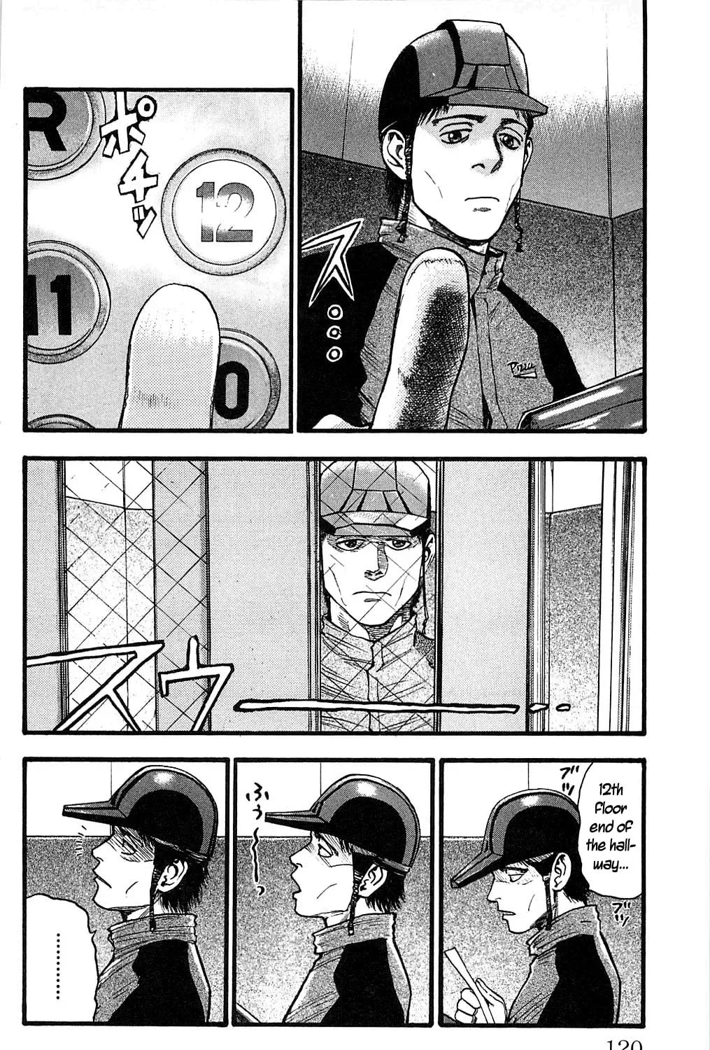 Read Fuan no Tane chapter 107 image 2 on Lezhin