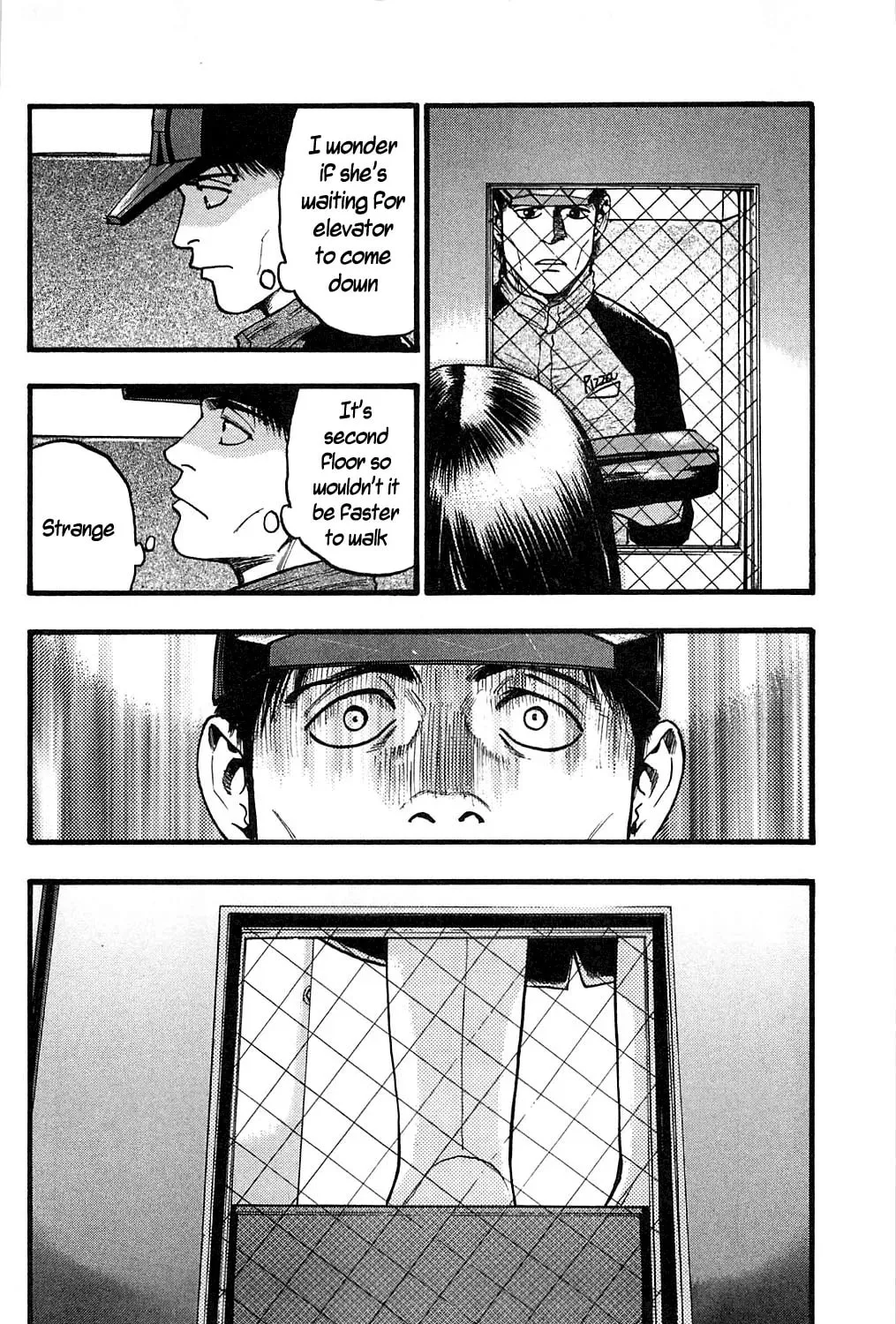 Read Fuan no Tane chapter 107 image 6 on Lezhin