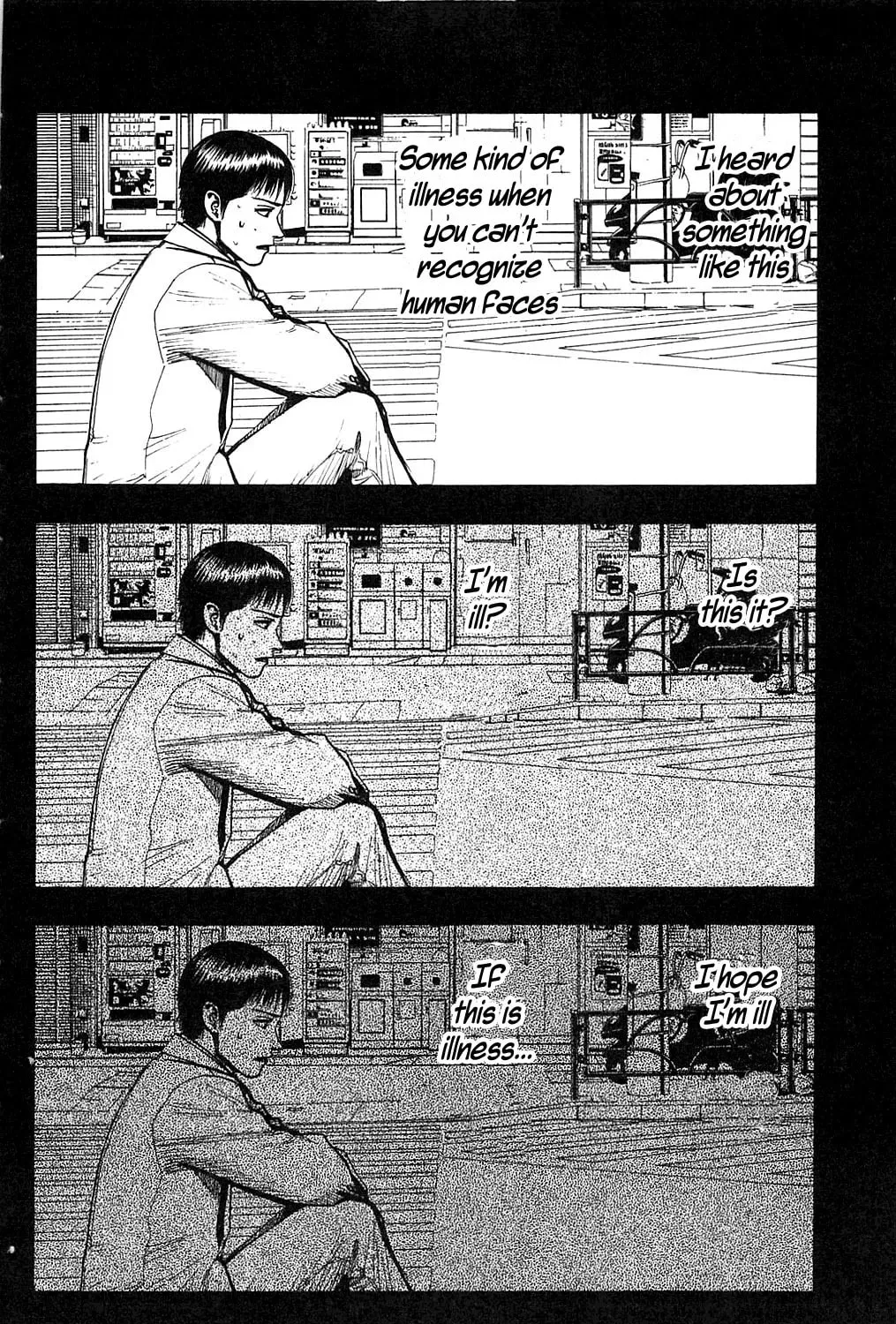 Read Fuan no Tane chapter 108 image 14 on Lezhin