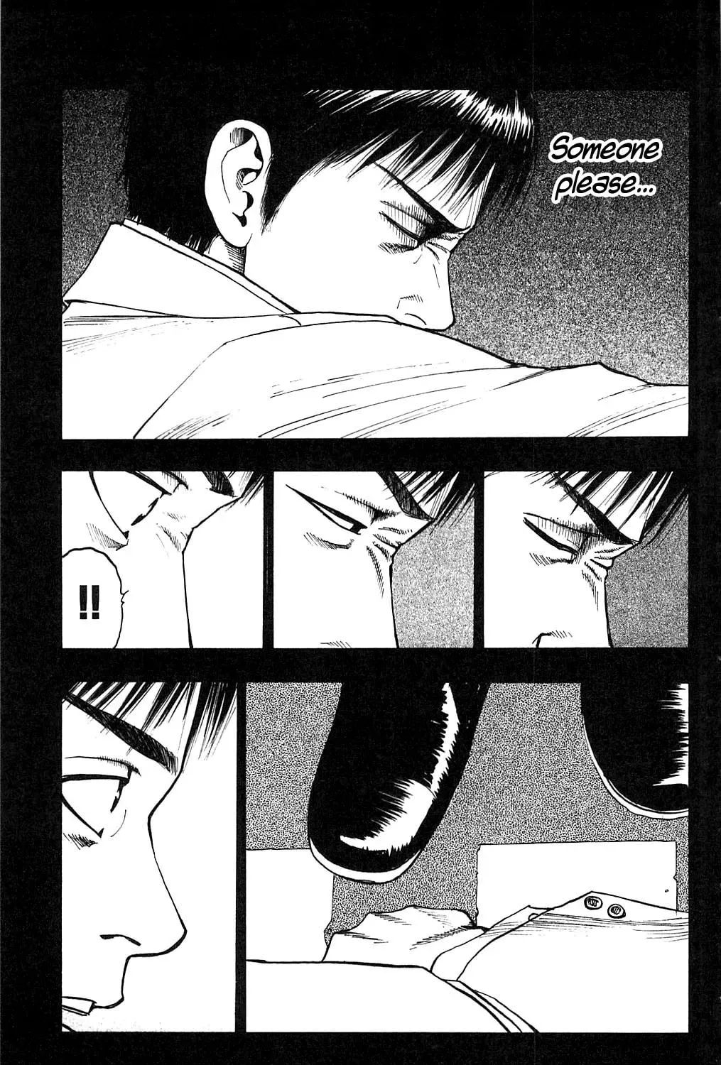 Read Fuan no Tane chapter 108 image 16 on Lezhin