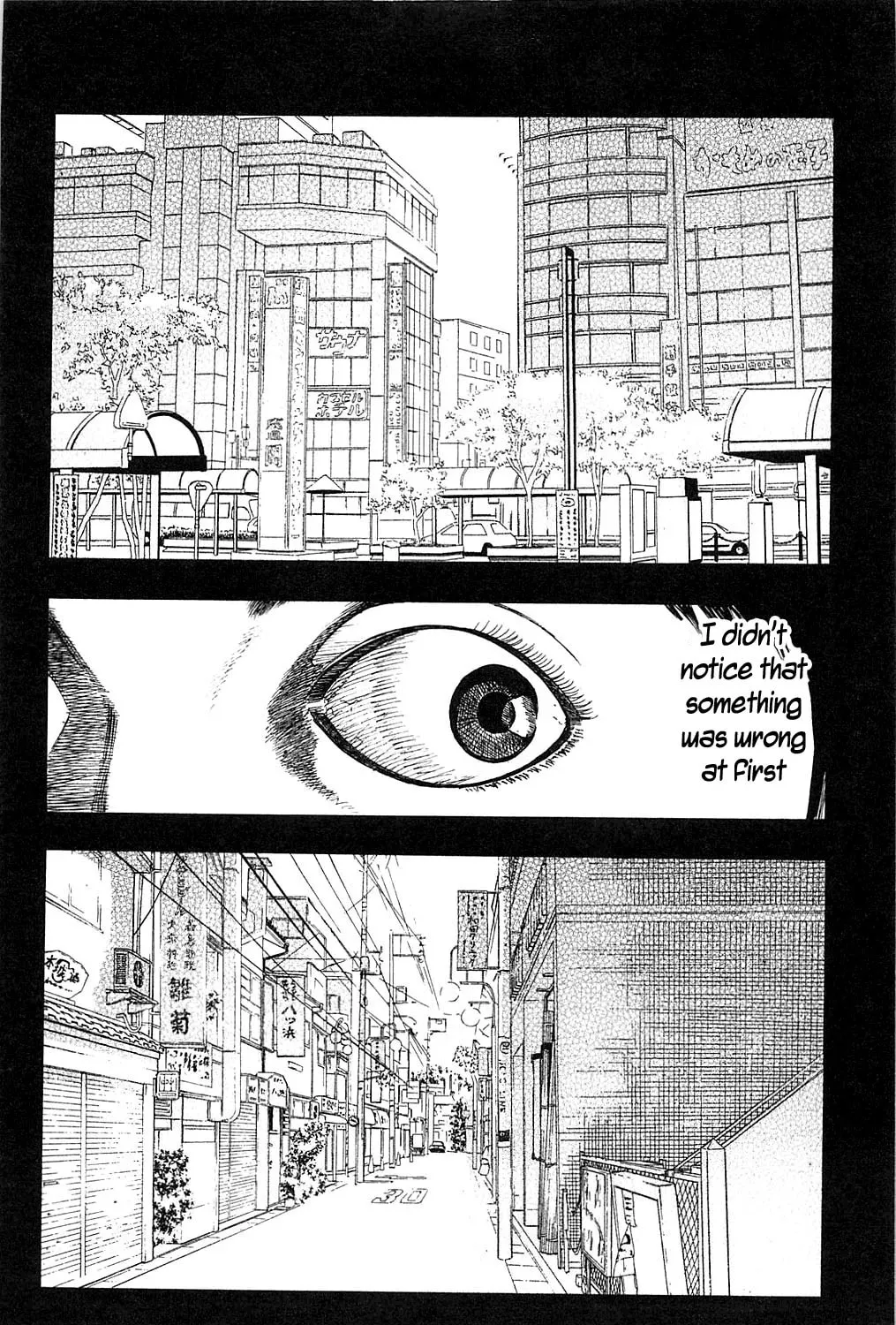 Read Fuan no Tane chapter 108 image 2 on Lezhin