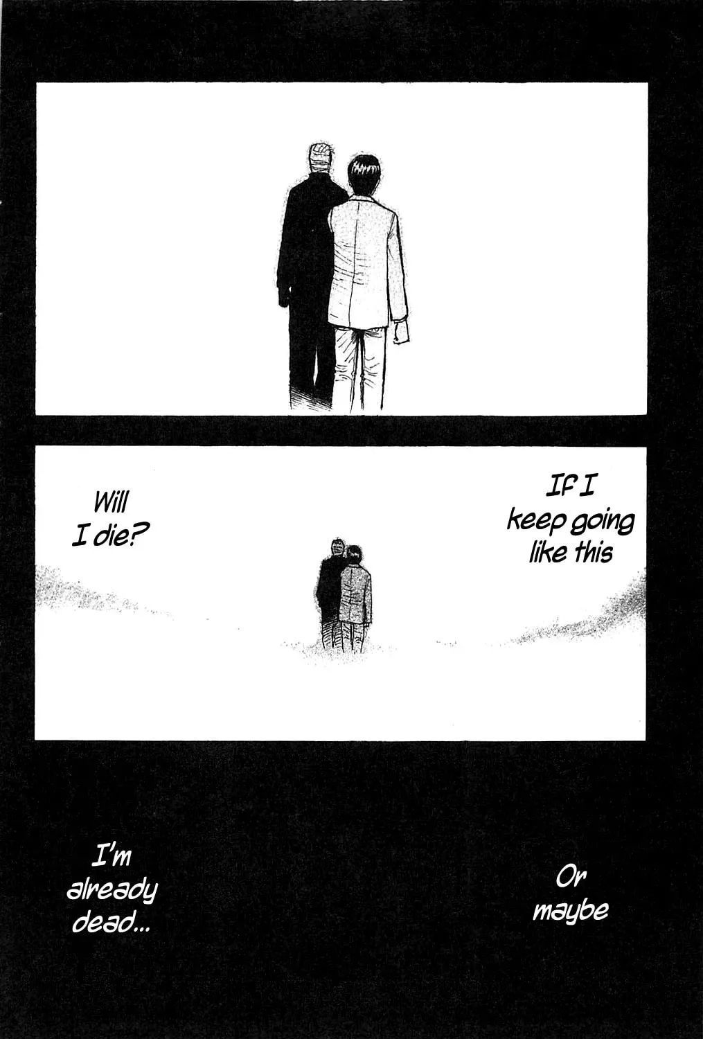 Read Fuan no Tane chapter 108 image 22 on Lezhin