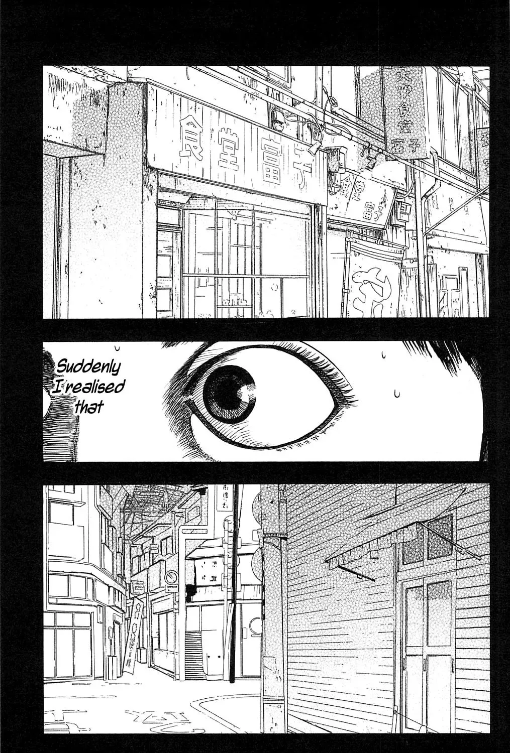 Read Fuan no Tane chapter 108 image 4 on Lezhin