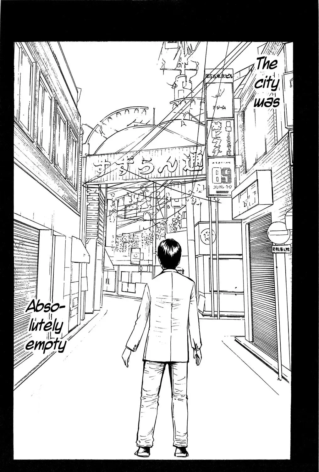 Read Fuan no Tane chapter 108 image 6 on Lezhin