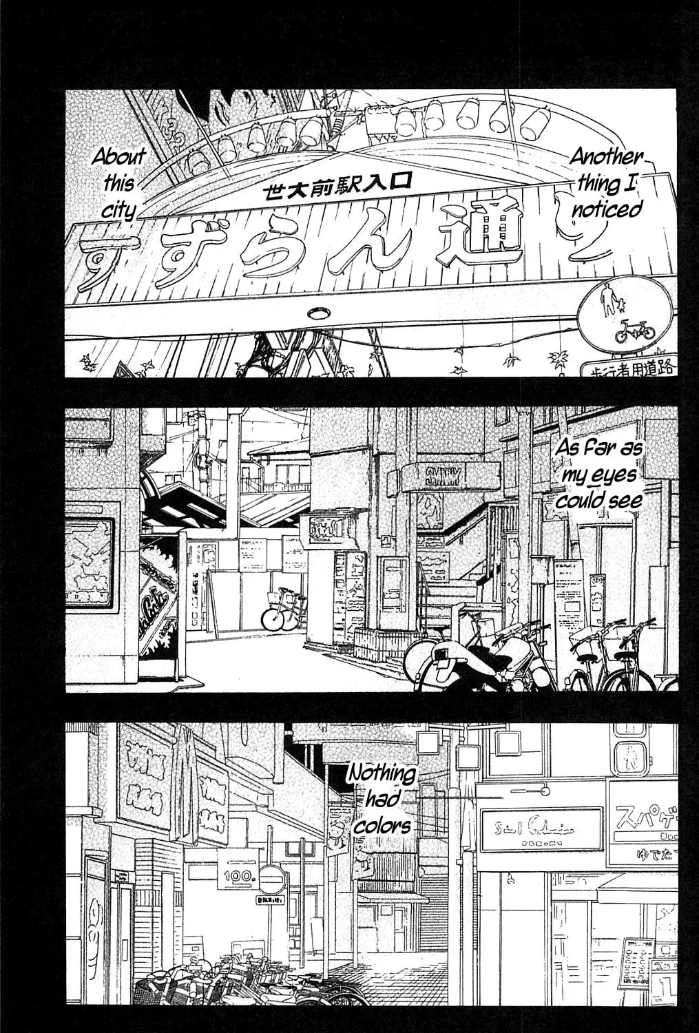 Read Fuan no Tane chapter 108 image 8 on Lezhin