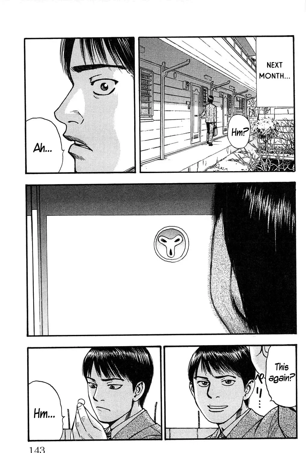 Read Fuan no Tane chapter 109 image 6 on Lezhin