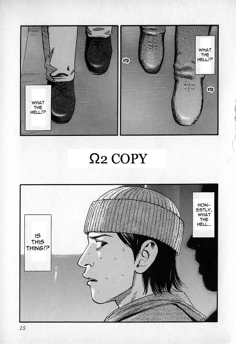 Read Fuan no Tane chapter 11 image 15 on Lezhin