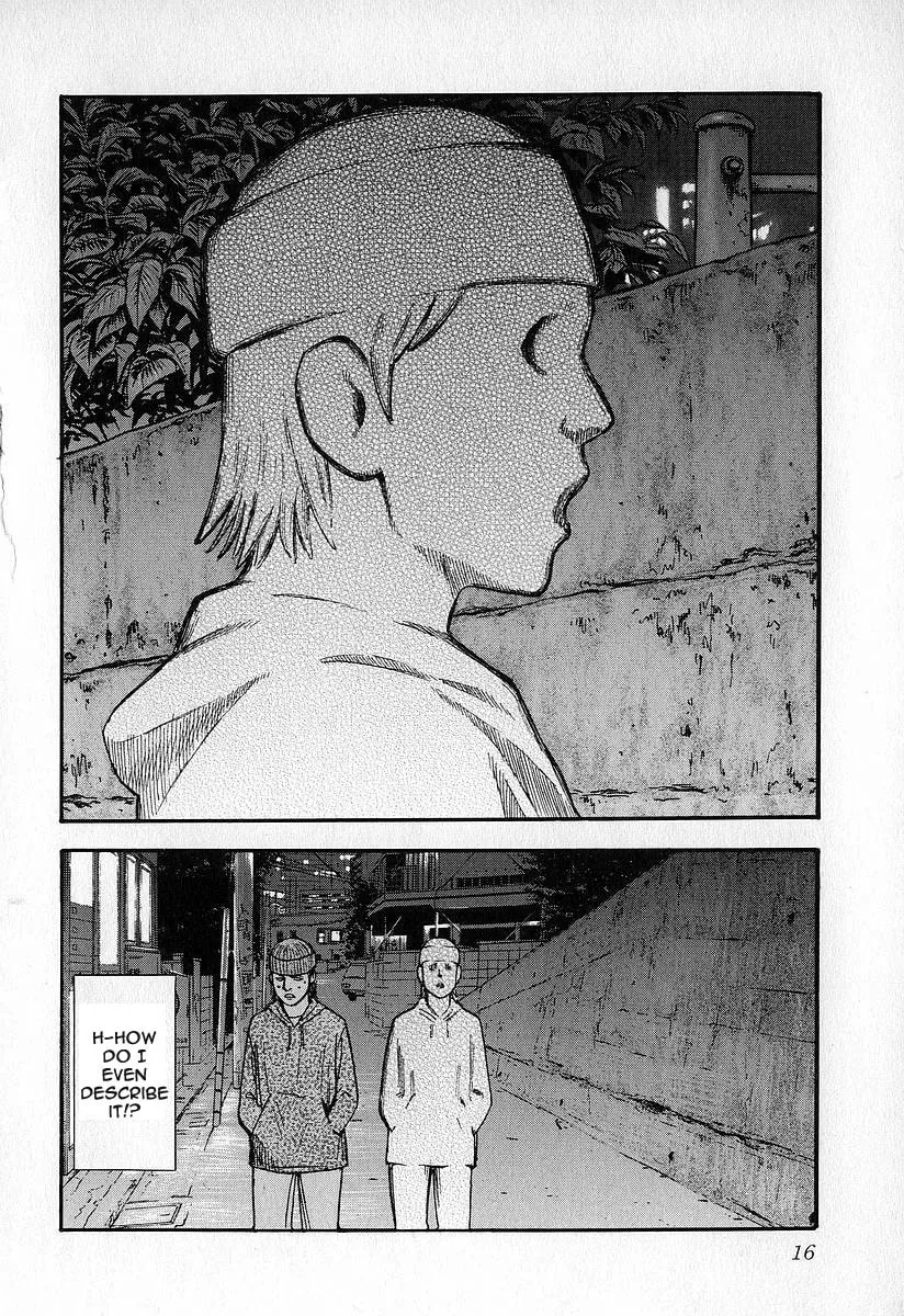 Read Fuan no Tane chapter 11 image 16 on Lezhin