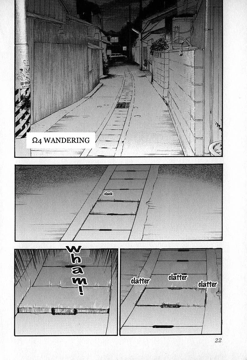 Read Fuan no Tane chapter 11 image 22 on Lezhin