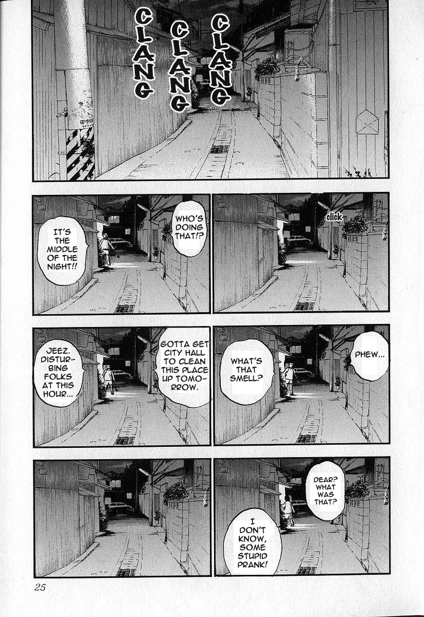 Read Fuan no Tane chapter 11 image 25 on Lezhin