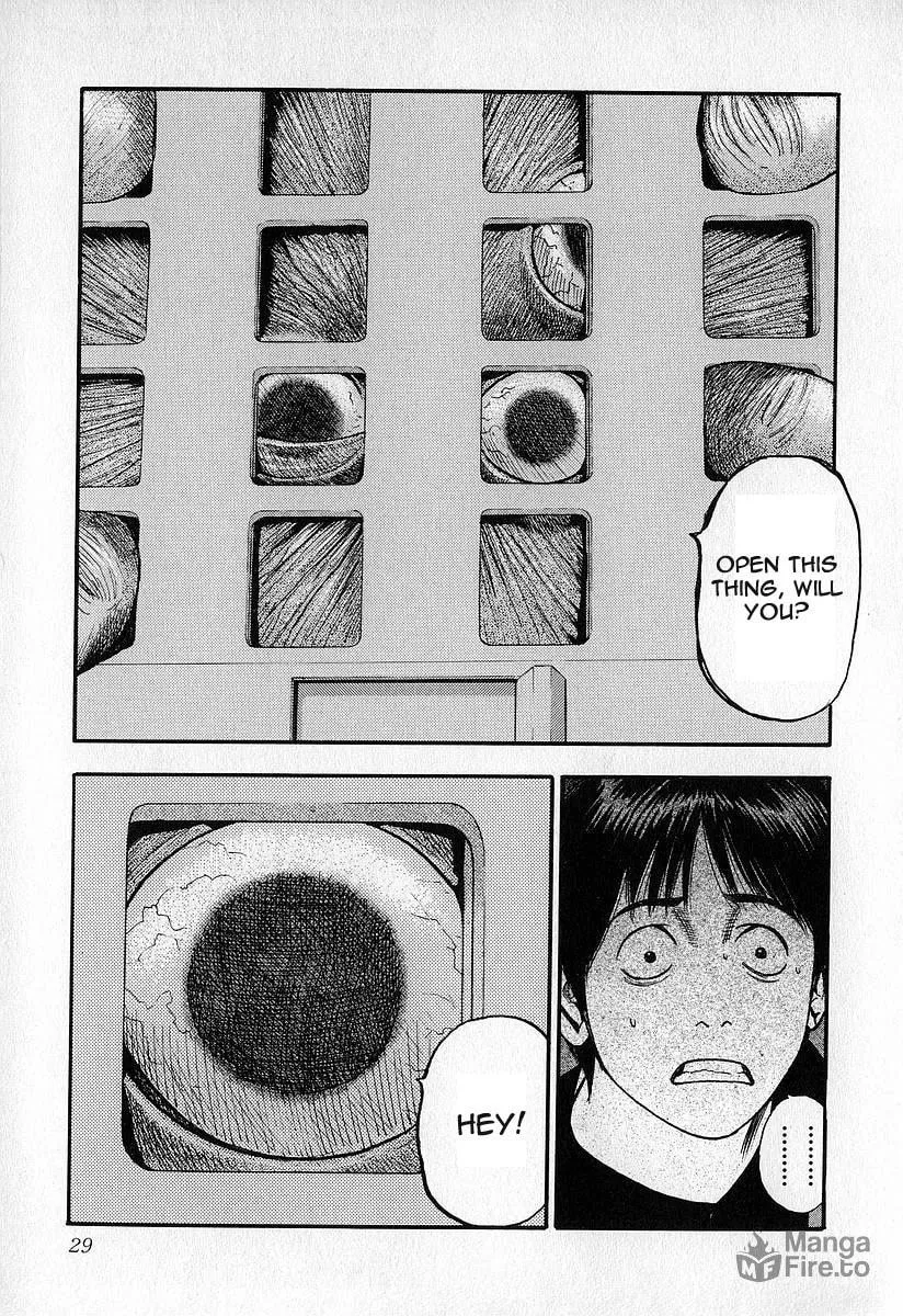 Read Fuan no Tane chapter 11 image 29 on Lezhin
