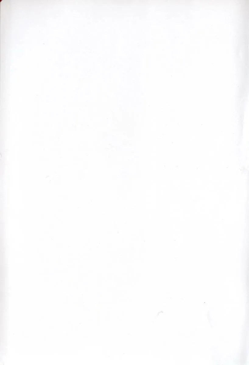 Read Fuan no Tane chapter 11 image 7 on Lezhin