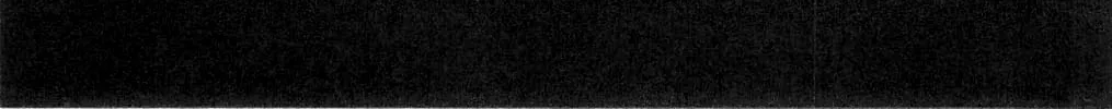 Read Fuan no Tane chapter 111 image 1 on Lezhin