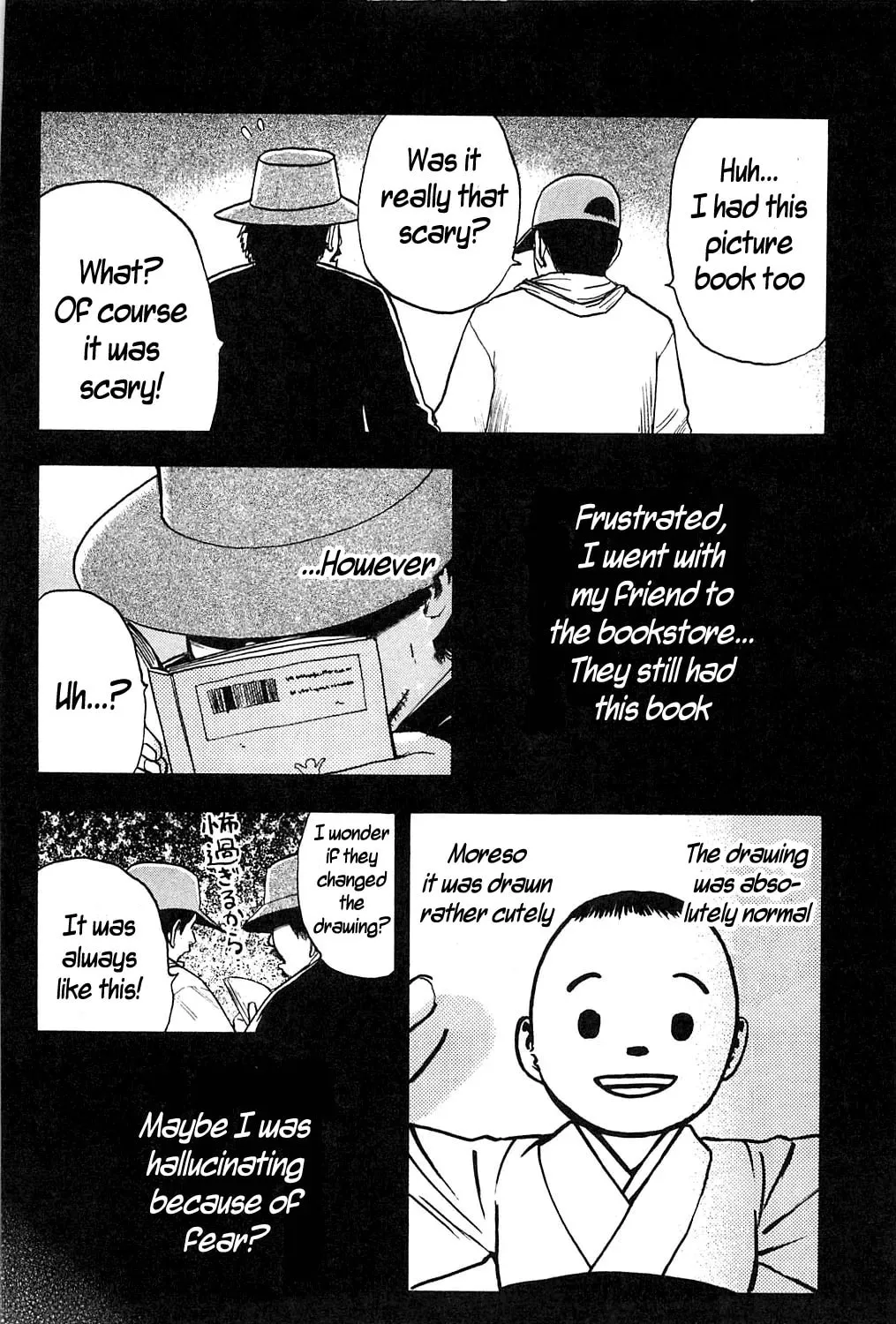 Read Fuan no Tane chapter 111 image 14 on Lezhin