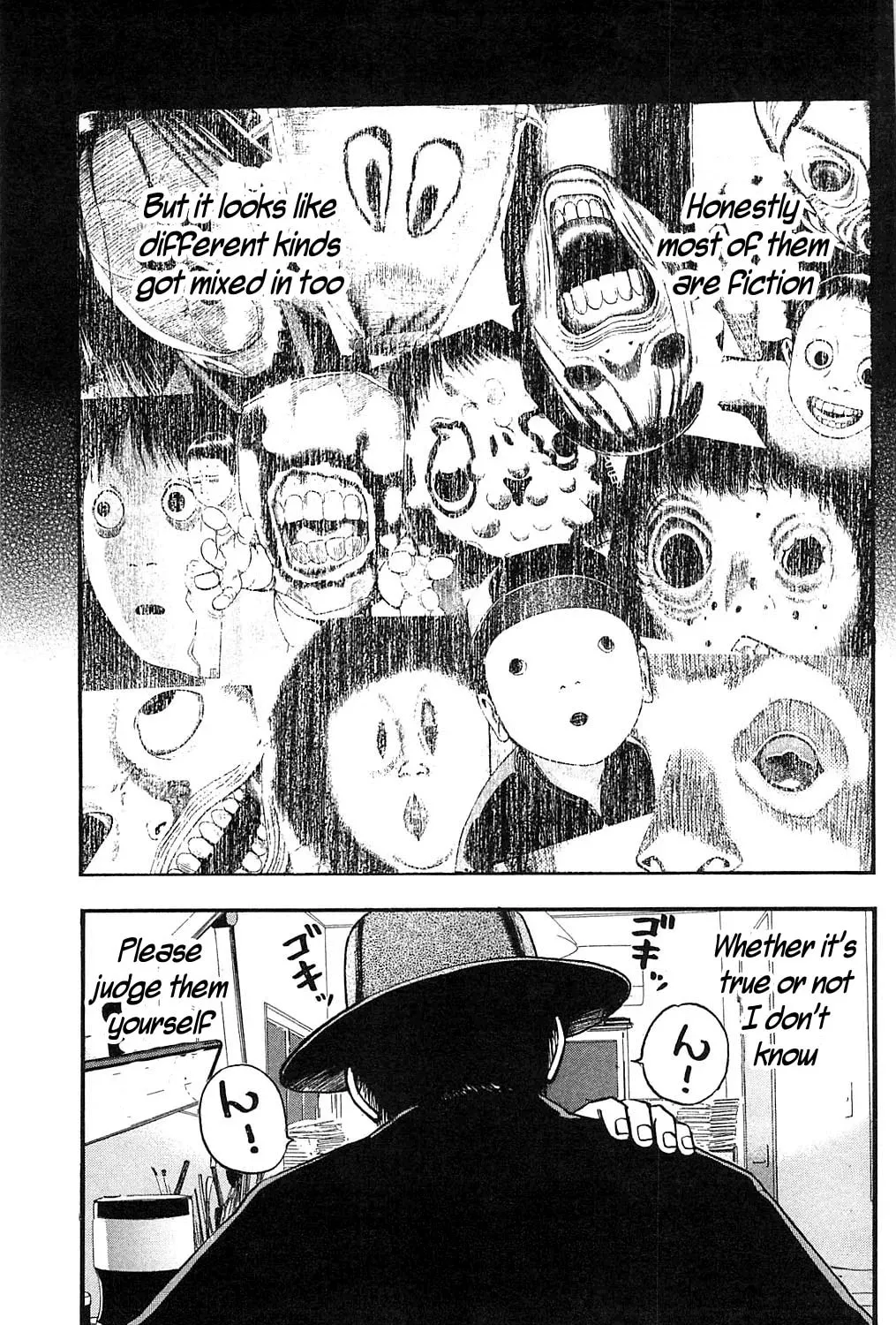 Read Fuan no Tane chapter 111 image 4 on Lezhin