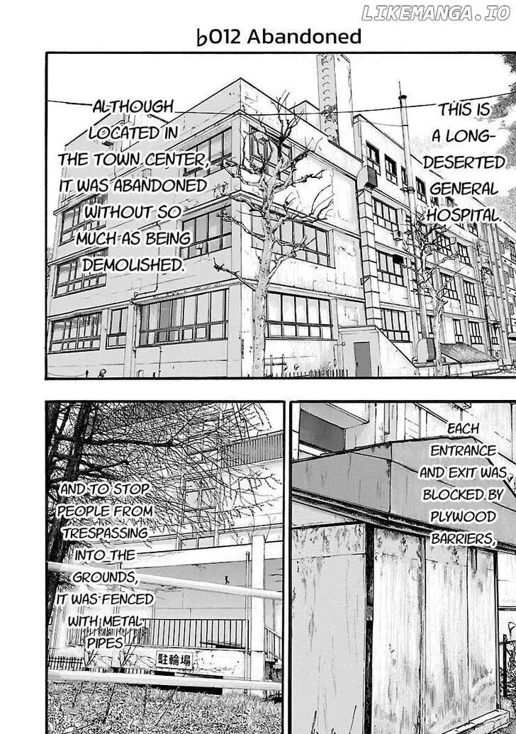 Read Fuan no Tane chapter 112 image 1 on Lezhin
