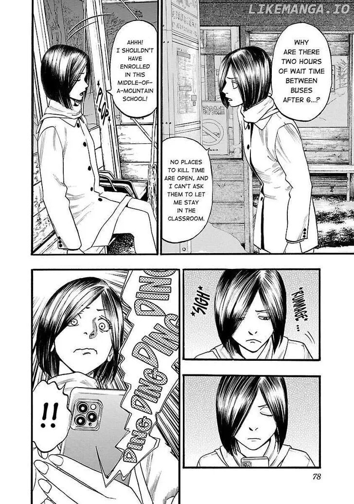 Read Fuan no Tane chapter 115 image 1 on Lezhin