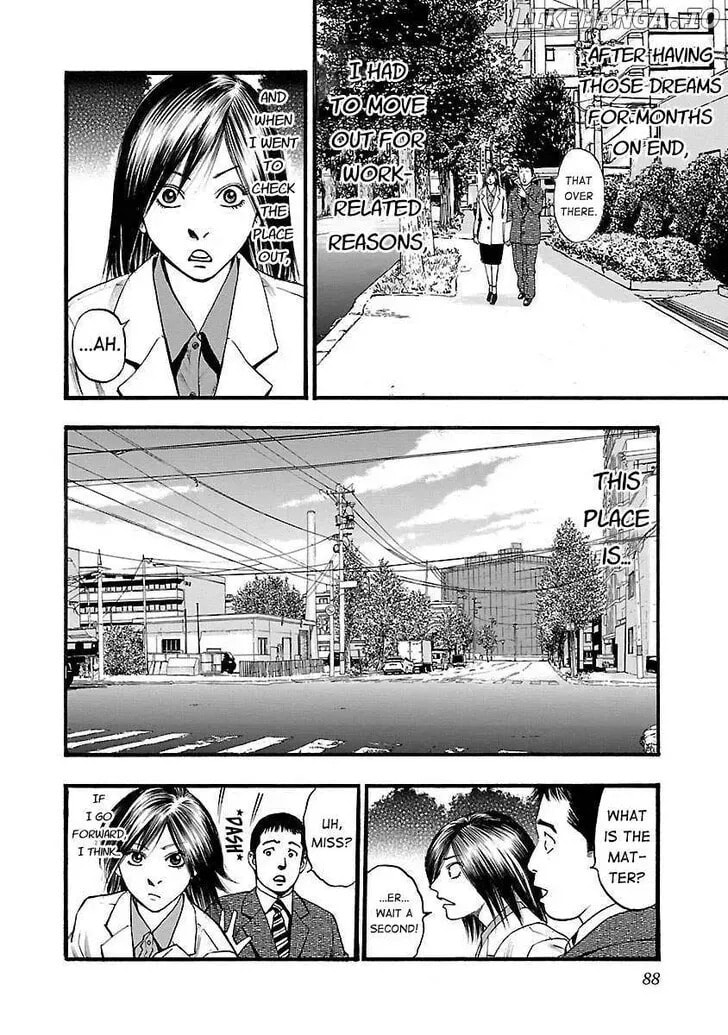 Read Fuan no Tane chapter 116 image 5 on Lezhin