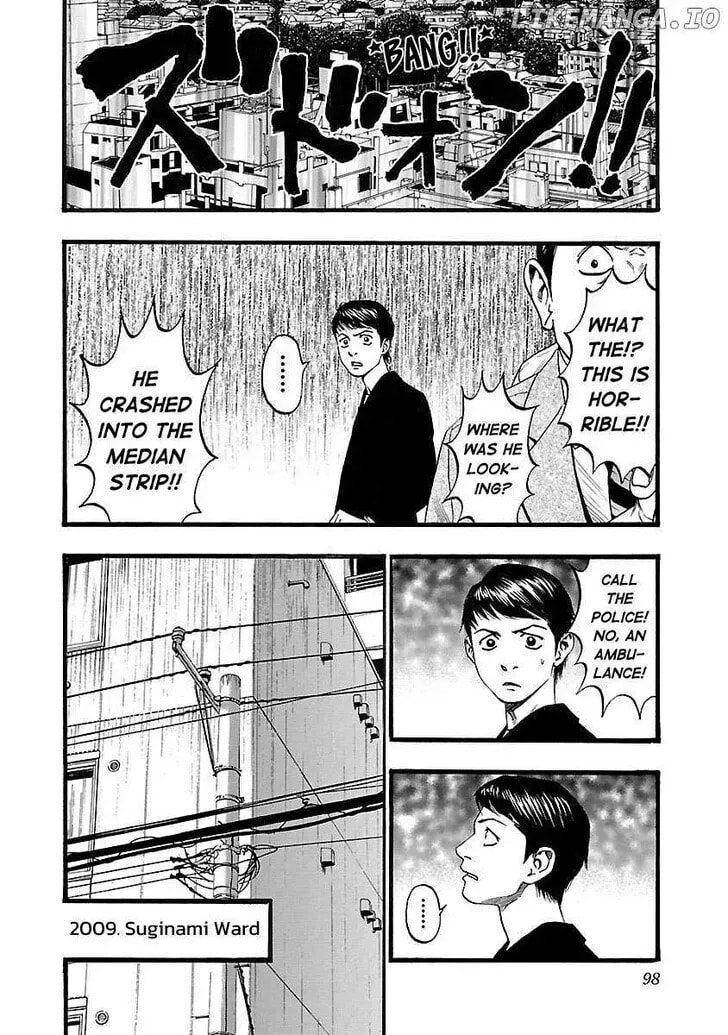 Read Fuan no Tane chapter 118 image 3 on Lezhin