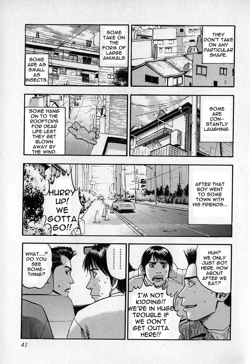 Read Fuan no Tane chapter 12 image 10 on Lezhin