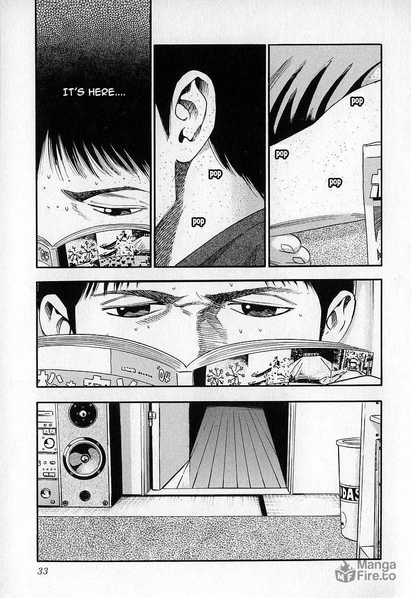 Read Fuan no Tane chapter 12 image 2 on Lezhin